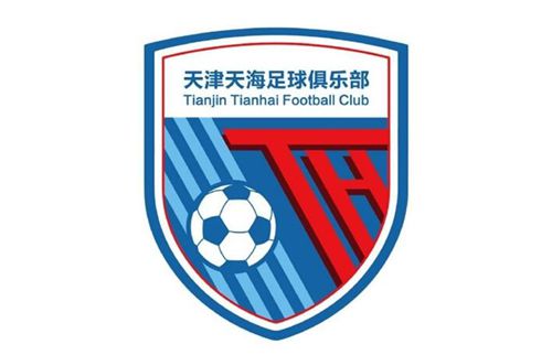 米德尔斯堡vs切尔西利物浦vs富勒姆四强的首回合比赛将安排在1月8日后的一周内进行，次回合将安排在在1月22日后的一周内进行。